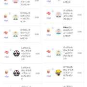 ヒメ日記 2025/04/22 10:41 投稿 近藤ひろ クラブ華