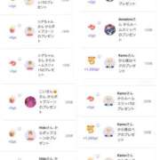 ヒメ日記 2025/04/22 16:27 投稿 近藤ひろ クラブ華