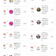 ヒメ日記 2025/04/23 11:37 投稿 近藤ひろ クラブ華