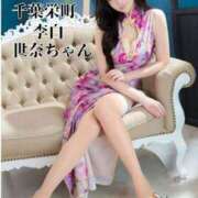 ヒメ日記 2025/04/23 16:17 投稿 近藤ひろ クラブ華