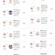 ヒメ日記 2025/04/24 15:22 投稿 近藤ひろ クラブ華