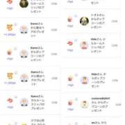 ヒメ日記 2025/04/24 23:19 投稿 近藤ひろ クラブ華