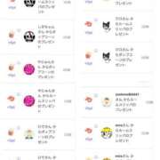 ヒメ日記 2025/04/25 06:23 投稿 近藤ひろ クラブ華