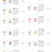 ヒメ日記 2025/04/25 08:05 投稿 近藤ひろ クラブ華