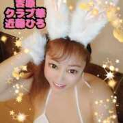 ヒメ日記 2025/04/25 14:11 投稿 近藤ひろ クラブ華