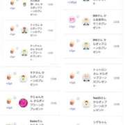 ヒメ日記 2025/04/25 14:55 投稿 近藤ひろ クラブ華