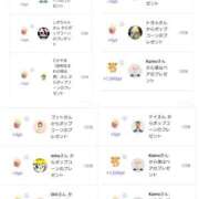 ヒメ日記 2025/04/25 21:24 投稿 近藤ひろ クラブ華