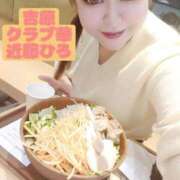 ヒメ日記 2025/04/27 09:04 投稿 近藤ひろ クラブ華