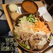 ヒメ日記 2025/04/27 09:17 投稿 近藤ひろ クラブ華