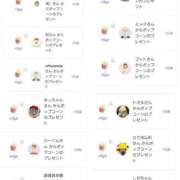 ヒメ日記 2025/04/27 11:40 投稿 近藤ひろ クラブ華