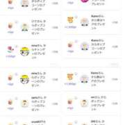 ヒメ日記 2025/04/30 23:41 投稿 近藤ひろ クラブ華