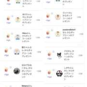 ヒメ日記 2025/04/30 23:56 投稿 近藤ひろ クラブ華