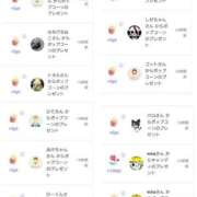 ヒメ日記 2025/05/01 11:12 投稿 近藤ひろ クラブ華