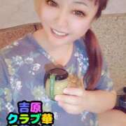 ヒメ日記 2025/05/02 23:15 投稿 近藤ひろ クラブ華