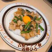 ヒメ日記 2025/05/02 23:36 投稿 近藤ひろ クラブ華