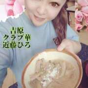 ヒメ日記 2025/05/06 07:16 投稿 近藤ひろ クラブ華