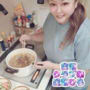 ヒメ日記 2025/05/07 17:06 投稿 近藤ひろ クラブ華