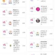 ヒメ日記 2025/05/07 18:48 投稿 近藤ひろ クラブ華