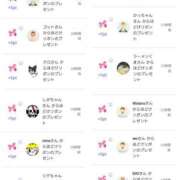 ヒメ日記 2025/05/08 07:42 投稿 近藤ひろ クラブ華