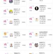 ヒメ日記 2025/05/08 23:38 投稿 近藤ひろ クラブ華