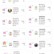 ヒメ日記 2025/05/09 06:26 投稿 近藤ひろ クラブ華