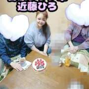 ヒメ日記 2025/05/09 09:13 投稿 近藤ひろ クラブ華