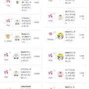 ヒメ日記 2025/05/09 10:27 投稿 近藤ひろ クラブ華