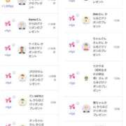 ヒメ日記 2025/05/11 08:56 投稿 近藤ひろ クラブ華