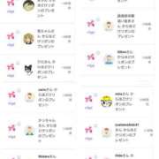 ヒメ日記 2025/05/11 12:24 投稿 近藤ひろ クラブ華