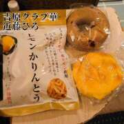 ヒメ日記 2025/05/12 09:01 投稿 近藤ひろ クラブ華