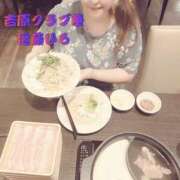 ヒメ日記 2025/05/12 09:47 投稿 近藤ひろ クラブ華