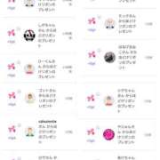 ヒメ日記 2025/05/12 15:46 投稿 近藤ひろ クラブ華