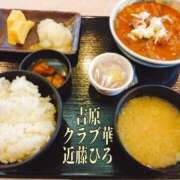 ヒメ日記 2025/05/12 19:43 投稿 近藤ひろ クラブ華