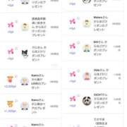 ヒメ日記 2025/05/12 20:39 投稿 近藤ひろ クラブ華