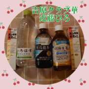 ヒメ日記 2025/05/13 01:42 投稿 近藤ひろ クラブ華