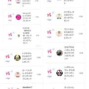 ヒメ日記 2025/05/13 01:59 投稿 近藤ひろ クラブ華