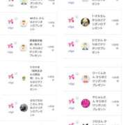 ヒメ日記 2025/05/14 01:40 投稿 近藤ひろ クラブ華