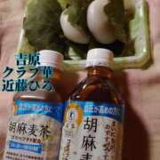 ヒメ日記 2025/05/14 23:15 投稿 近藤ひろ クラブ華