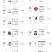 ヒメ日記 2025/05/15 06:17 投稿 近藤ひろ クラブ華