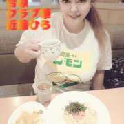 ヒメ日記 2025/05/15 07:46 投稿 近藤ひろ クラブ華