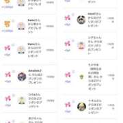 ヒメ日記 2025/05/16 19:47 投稿 近藤ひろ クラブ華