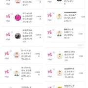 ヒメ日記 2025/05/18 00:00 投稿 近藤ひろ クラブ華