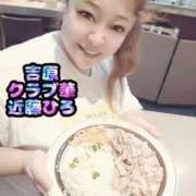 ヒメ日記 2025/05/18 08:37 投稿 近藤ひろ クラブ華