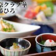 ヒメ日記 2025/05/19 23:52 投稿 近藤ひろ クラブ華