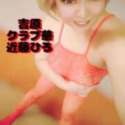 ヒメ日記 2025/05/20 22:45 投稿 近藤ひろ クラブ華