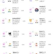 ヒメ日記 2025/05/21 00:41 投稿 近藤ひろ クラブ華