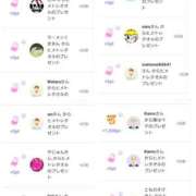 ヒメ日記 2025/05/21 14:43 投稿 近藤ひろ クラブ華