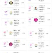 ヒメ日記 2025/05/21 20:10 投稿 近藤ひろ クラブ華