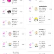 ヒメ日記 2025/05/21 21:14 投稿 近藤ひろ クラブ華