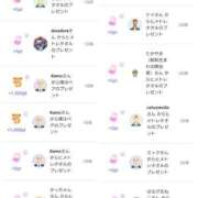 ヒメ日記 2025/05/21 22:30 投稿 近藤ひろ クラブ華